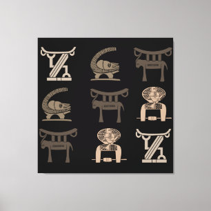 Contemporary Abstract Modern African art Canvas Print