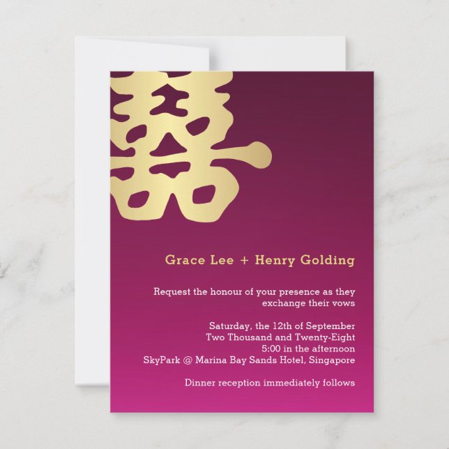 Contemporary Double Happiness Chinese Wedding Invitation (Front)