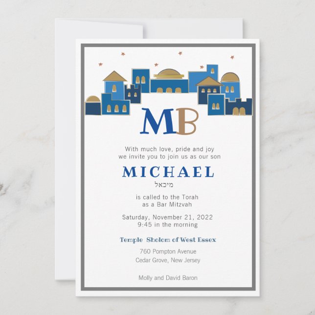 Contemporary Jerusalem – Bar Mitzvah Invitation (Front)
