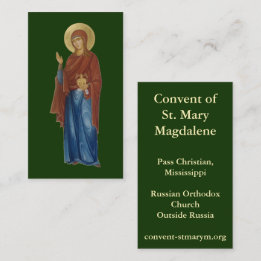 Convent of St. Mary Magdalene Business cards