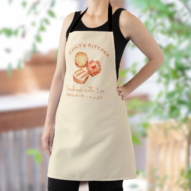 Cookie Baker Biscuit Watercolor Rustic Baking Apron (Creator Uploaded)