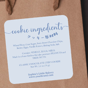 Cookie Ingredients Blue Minimalist Bakery Product Square Sticker