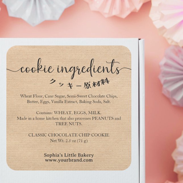 Cookie Ingredients Kraft Minimalist Bakery Product Square Sticker (Creator Uploaded)