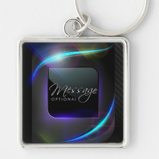 Cool 2 Keychain