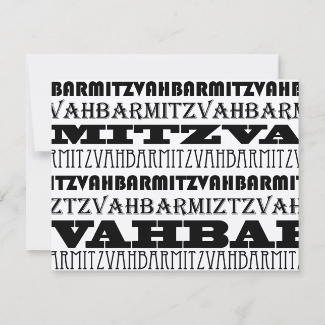 Cool Bar Mitzvah Invitation Reception (Front)