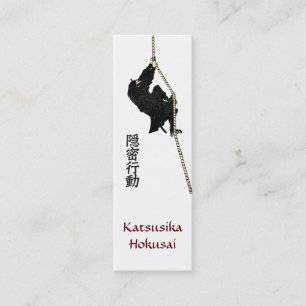 Cool Business Card of Katsushika  Hokusai's Ninja