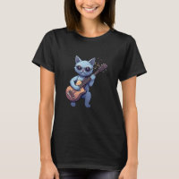 Cool Cat Playing Guitar