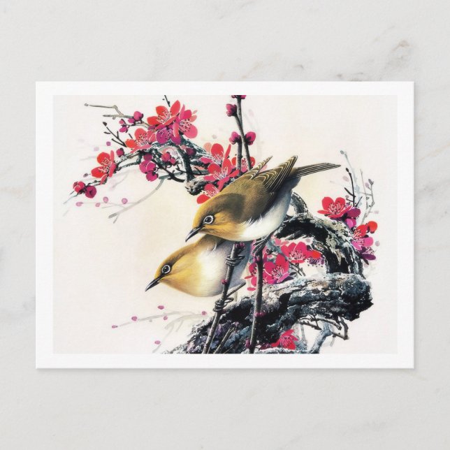 Cool chinese beautiful brown bird red cherry tree postcard (Front)