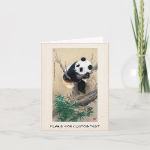 Cool chinese cute sweet fluffy panda bear tree art card