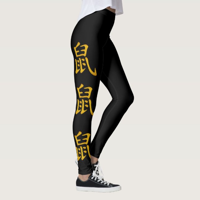 cool chinese New Year of the rat 2020 gold black Leggings (Right)