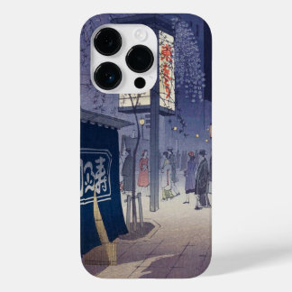 Cool Classic Japanese Vintage Ukiyo-e Design 37 Case-Mate iPhone 14 Pro Case