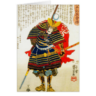 Cool classic oriental japanese samurai art japan
