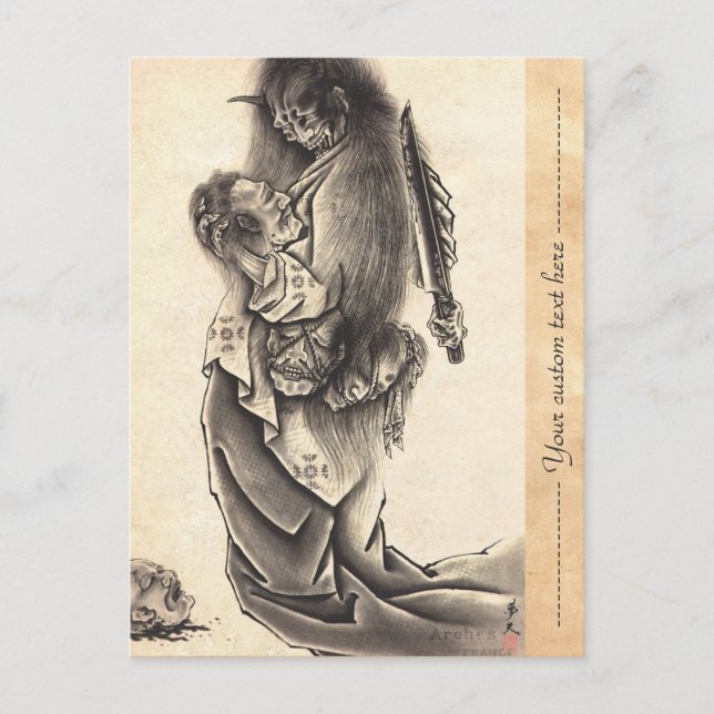 Cool classic vintage japanese demon ink tattoo postcard (Front)
