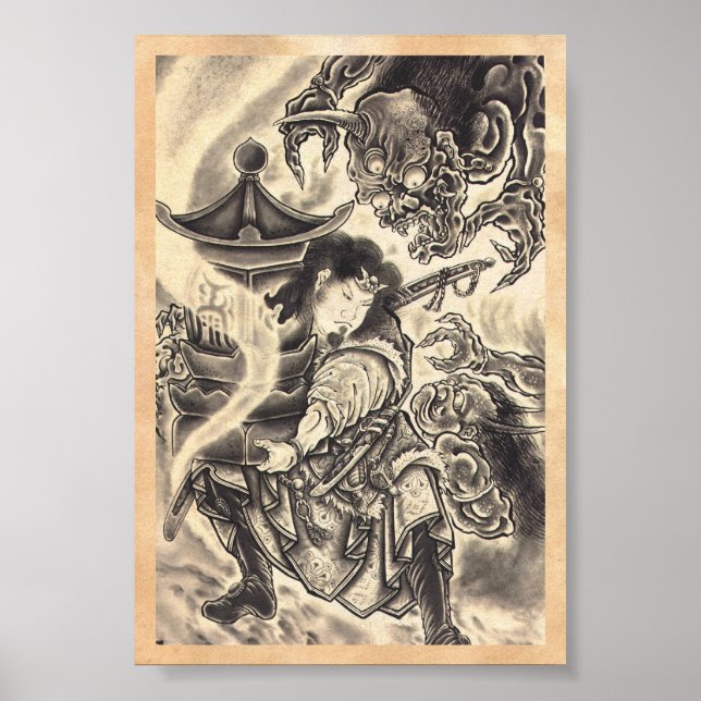 Cool classic vintage japanese demon ink tattoo poster (Front)