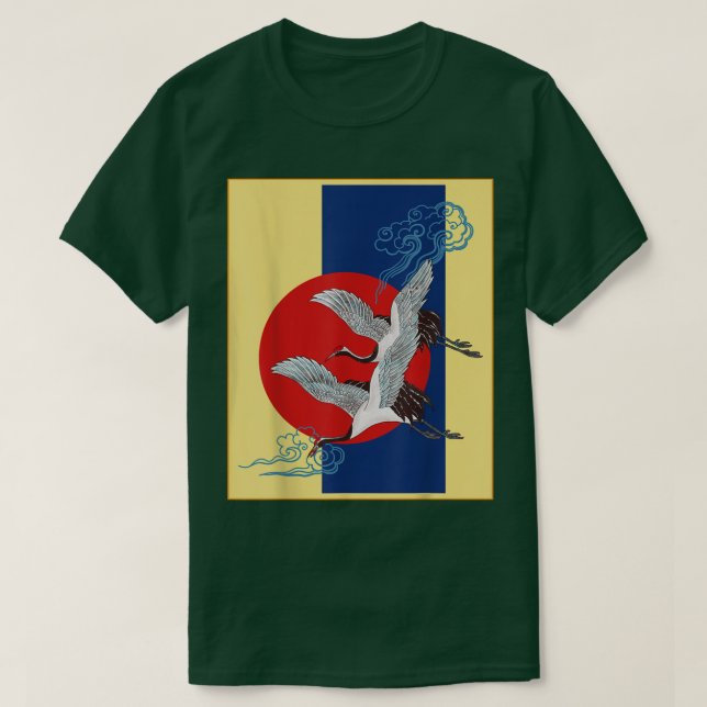 Cool Crane Bird Artwork, Dance of Cranes Japanese  T-Shirt (Design Front)