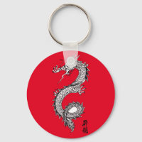 Cool Custom Colour Lucky Chinese Dragon Red