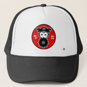 Cool exotic thing trucker hat