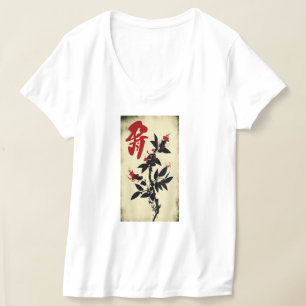 Cool Graphic Tee - Stand Out from the Crowd