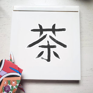 Cool Green Tea Kanji Custom Colour