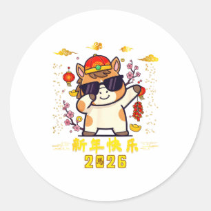 Cool Horse Vibes Happy Chinese New Year Of The Hor Classic Round Sticker