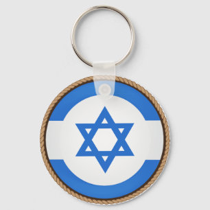 Cool Israel Flag Seal Key Ring