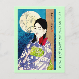 Cool japanese beauty young girl Natori full moon Postcard