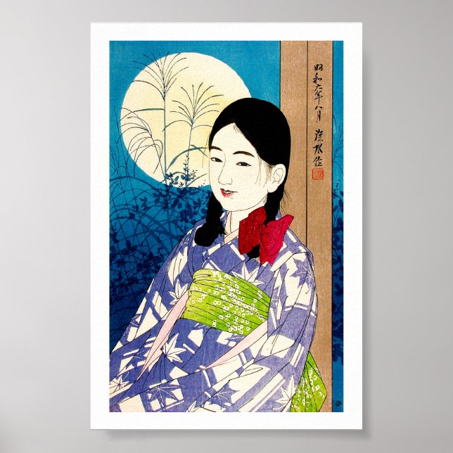 Cool japanese beauty young girl Natori full moon Poster (Front)