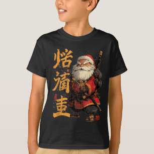 Cool Japanese Christmas Asian Santa T-Shirt