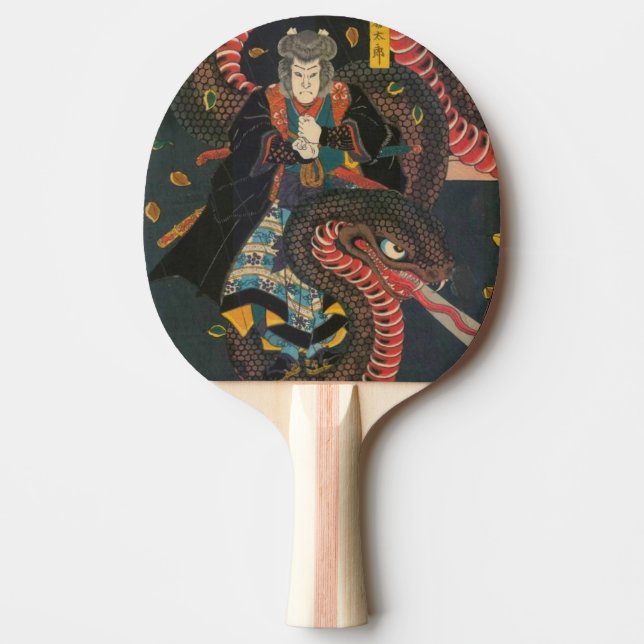 Cool Japanese Giant Snake Monster Ping Pong Paddle (Front)