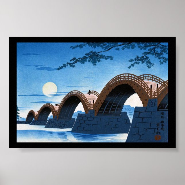 Cool japanese great bridge waterscape night moon poster (Front)