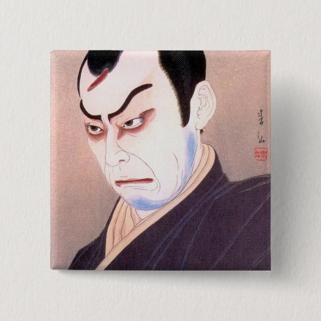 Cool japanese kabuki actor samurai hanga portrait 15 cm square badge (Front)