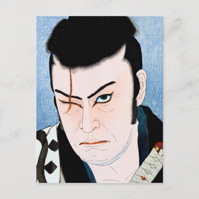 Cool japanese Kabuki Actor samurai Scar portrait Postcard (Front)