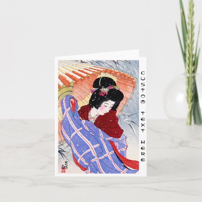 Cool japanese lady geisha umbrella snow winter holiday card (Front)
