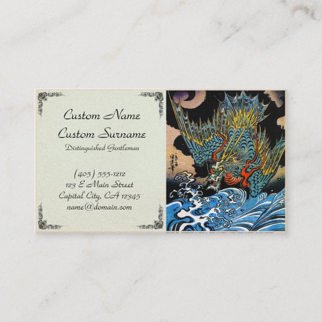 Cool japanese legendary ancient dragon god art business card (Front)