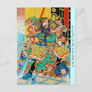 Cool japanese Legendary Hero Warrior Naginata art Postcard