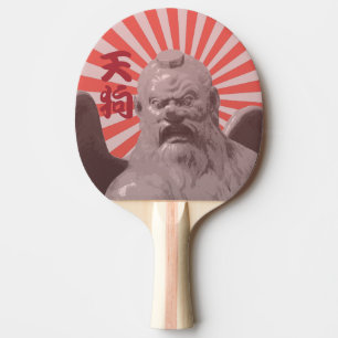 Cool Japanese Tengu Sunburst Ping Pong Paddle