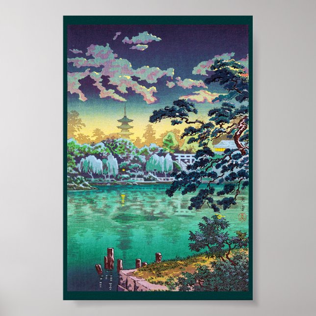 Cool japanese Ueno Shinobazu Pond Tsuchiya Koitsu Poster (Front)