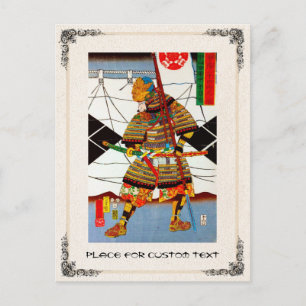 Cool japanese vintage ancient samurai hero warrior postcard