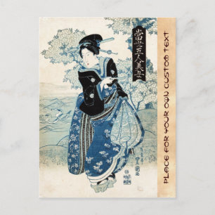 Cool japanese vintage ukiyo-e geisha lady woman postcard