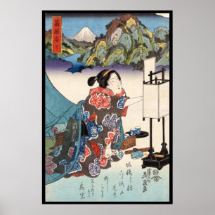 Cool japanese vintage ukiyo-e lady mountain scene poster