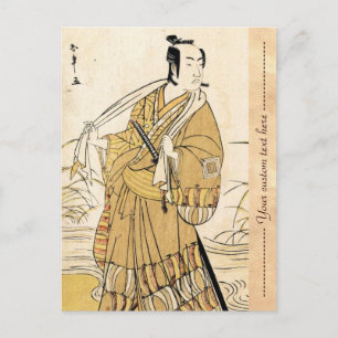 Cool japanese vintage ukiyo-e samurai tattoo art postcard