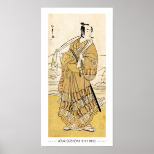 Cool japanese vintage ukiyo-e samurai tattoo art poster