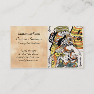 Cool japanese vintage ukiyo-e warrior kabuki actor business card