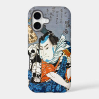 Cool japanese warrior hero samurai skull art