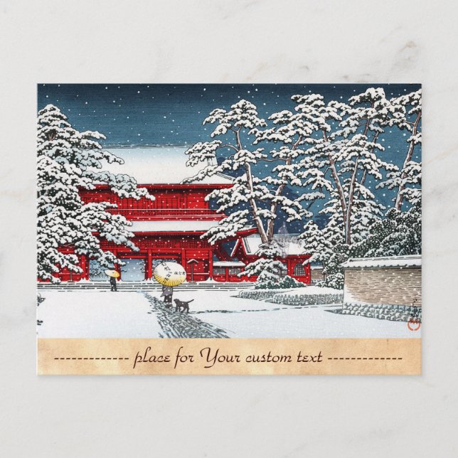 Cool japanese winter temple shrine kyoto scenery postcard (Front)