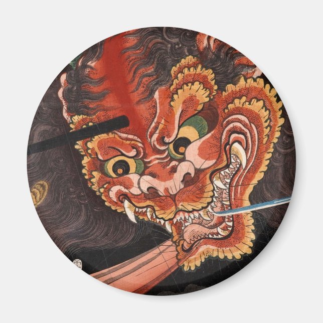 Cool Japanese Yokai Oni King Fine Art Magnet (Front)