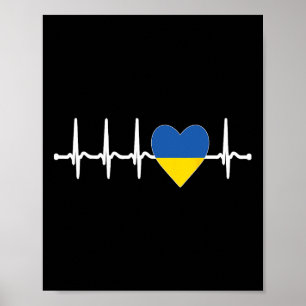 Cool Kiev Ukraine - Ukrainian Support Patriotic Poster
