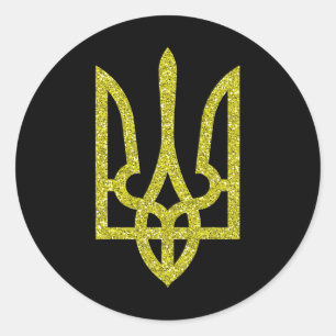 Cool Lesser Coat Of Arms Of Ukraine Ukrainian Prin Classic Round Sticker