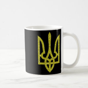 Cool Lesser Coat Of Arms Of Ukraine Ukrainian Prin Coffee Mug