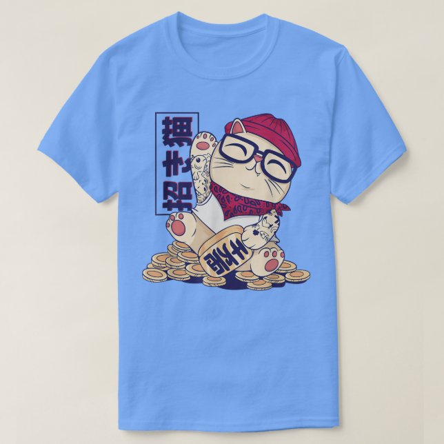 Cool maneki neko  T-Shirt (Design Front)